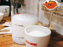 -管氏翅吧(国展店)