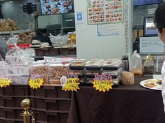 -闻酥园(青羊区人民中路店)