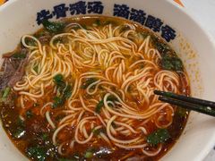 -陳香貴·兰州牛肉面(上海长风大悦城店)