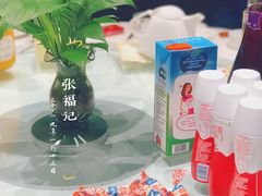 -张福记(五一公园店)