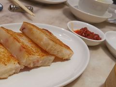 香煎萝卜糕-香港百合居(LCM置汇旭辉广场店)