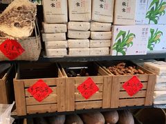 -五稻厨房粤西菜(新闻店)