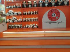 -熊猫邮局(少城店)