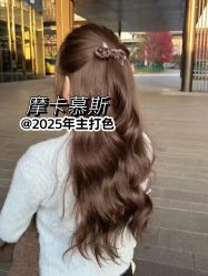 -东方麒麟·潘多拉SALON