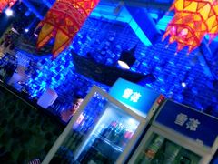 -花腰餐吧Bistro烧烤 傣味(传媒大学店)