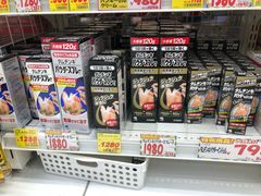 -大国药妆(NEW心斎橋店)