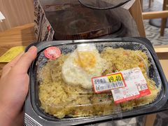 -AEON永旺(东方宝泰店)