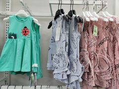 -BIGOFFS 超级折扣(仁恒伊势丹店)