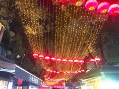 -绳金塔美食街(前进路店)