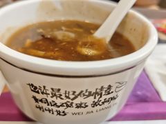 -魏家凉皮(祈年大厦店)