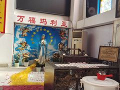 -天主教堂(莲池区)