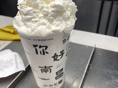 -KUNCHA鲲茶·江西制茶(铜锣湾店)