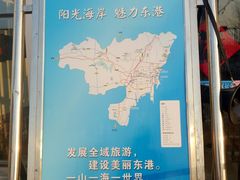 -刘家湾赶海园