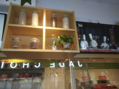 -嘉和一品粥(方庄店)