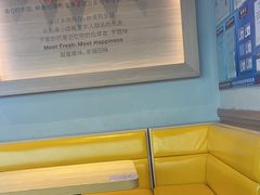 -鲜芋仙MeetFresh(万达店)