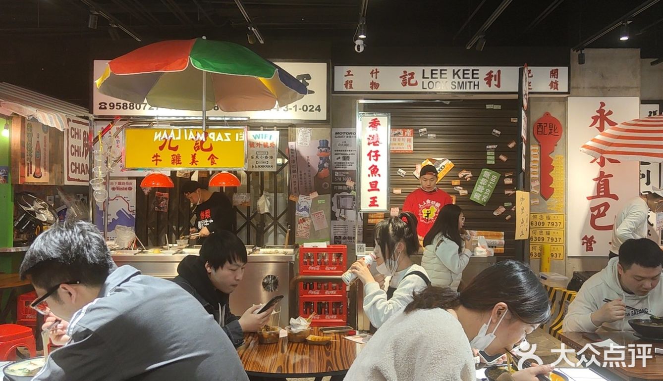 招牌炸酱小锅米线～秘籍