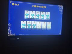 -足本纪·足道 SPA 简餐 小吃(文三西路店)