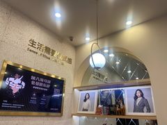 -海马体照相馆(上海宝山万达广场店)