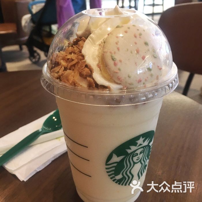 黄桃酸奶星冰乐