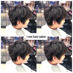 -SALON V