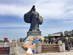 -西安汉城湖景区