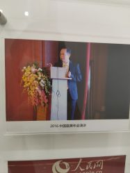 -ZELL·泽尔医疗美容