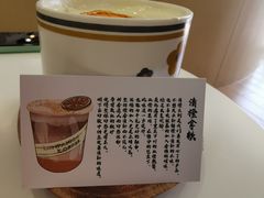 -COMPANION COFFEE小伴咖啡
