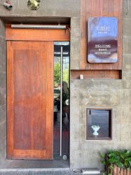 -禾颜社·精致美容