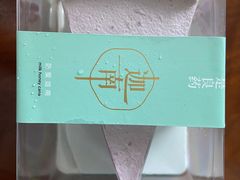 -迦南(杭州东站万象汇店)