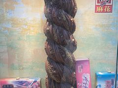 -南市食品街