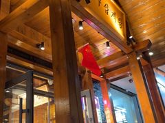 -长寿参鸡汤(朝韩风情街店)