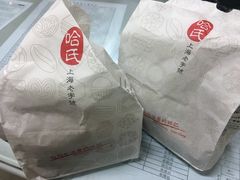 -上海哈尔滨食品厂(淮海中路店)