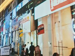门面-香港新曜记·粤菜点心(滨江宝龙店)
