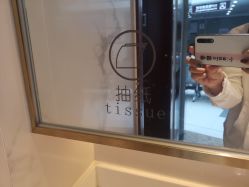 -复旦大学附属妇产科医院(杨浦院区)