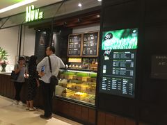 -混果汁(喜荟城店)