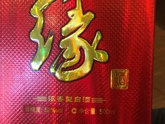 -一品粤珍轩(吴中路店)