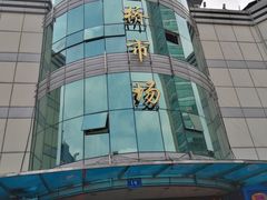 -青石桥市场北1-27号