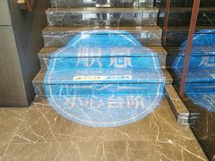 -顺意·顺德家乡菜(国际人才大厦店)