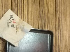 -芜小皖砂锅菜(青山街店)