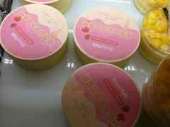 -BreadTalk面包新语·烘焙蛋糕(海珠丽影广场店)