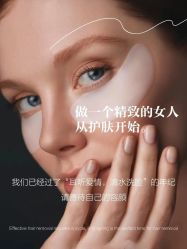 -尊尚柏丽美容SPA