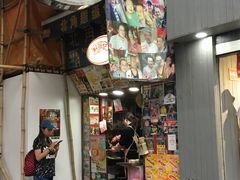 -利强记北角鸡蛋仔(弥敦道店 )