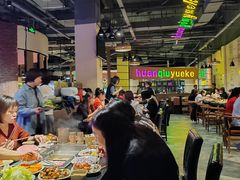 -环球约客烤涮自助(铜锣湾店)