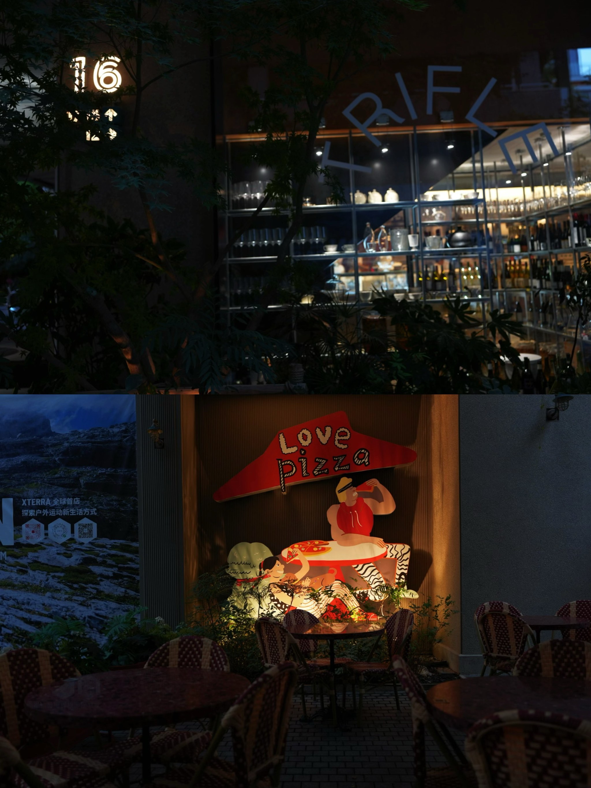 📸上海版"代官山"暴击上生新所2小时封神攻略