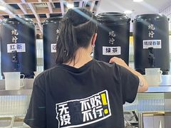 -烧柠·柠檬茶(大融城店)