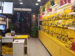 -周黑鸭(江汉路店)