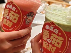 -海底捞火锅(王府井店)