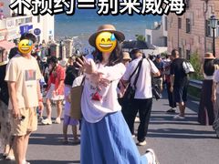 -威海华夏城景区