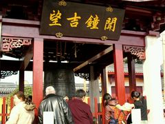 -梅村泰伯庙