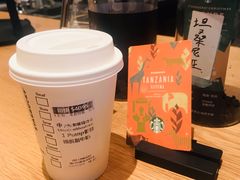 -星巴克(贵阳云岩万达广场店)